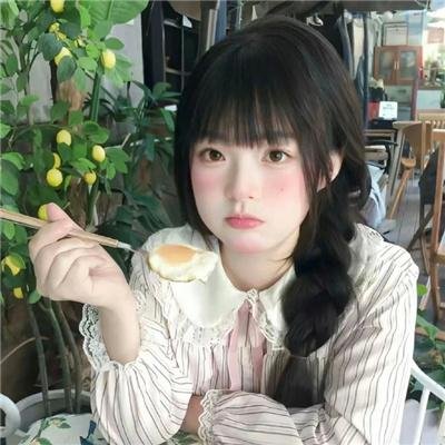 懵懵哒爱情